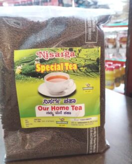 Nisarga Special Tea 250 Grams